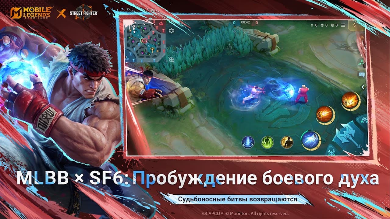 Как пополнить алмазы в Mobile Legends из России в 2026 году